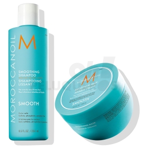 Comprar Pack Suavizante Smooth Moroccanoil nº2 