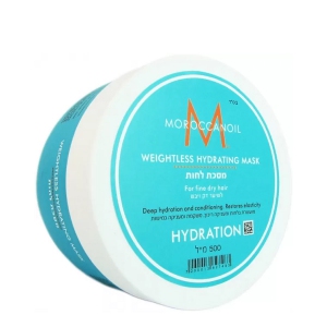 Comprar Moroccanoil Mascarilla Hidratante UltraLigera 500ml